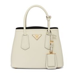 Miglior Prezzo Mini Borsa Prada Doppia In Pelle Saffiano Crema Replica