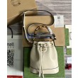 Mini borsa a secchiello Gucci Diana 724667 bianca