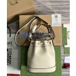 Mini borsa a secchiello Gucci Diana 724667 bianca