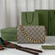 Mini borsa Gucci Horsebit 1955 724713 Marrone
