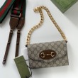 Mini borsa Gucci Horsebit 1955 724713 Marrone