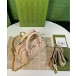 Mini borsa in pelle Gucci GG Matelasse 702251 Crema