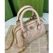 Mini borsa in pelle Gucci GG Matelasse 702251 Crema