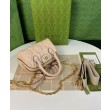 Mini borsa in pelle Gucci GG Matelasse 702251 Crema
