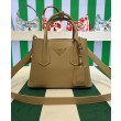 Mini Borsa Prada Doppia In Pelle Saffiano Albicocca
