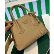 Mini Borsa Prada Doppia In Pelle Saffiano Albicocca