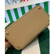 Mini Borsa Prada Doppia In Pelle Saffiano Albicocca