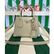 Mini Borsa Prada Doppia In Pelle Saffiano Crema
