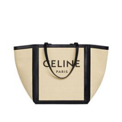 Quadrato Celine Grande In Tessuto Con Stampa Celine Pelle Di Vitello Albicocca
