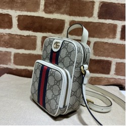 Borsa mini Gucci Ophidia GG Supreme tela 671682 Bianca Borsa mini Gucci Ophidia GG Supreme tela 671682 Bianca