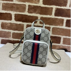 Borsa mini Gucci Ophidia GG Supreme tela 671682 Bianca