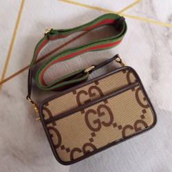 Miglior Prezzo Imitazioni borse griffate mini Gucci Jumbo GG 696075 Marrone Replica