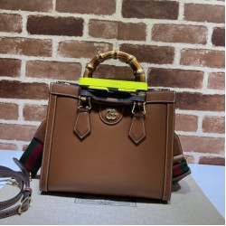 Miglior Prezzo Borse Replica tote piccola Gucci Diana 702721 Marrone 