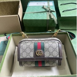 Miglior Prezzo Borsa mini Gucci Ophidia GG 746308 Marrone Replica
