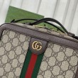 Borsa a tracolla piccola Gucci Ophidia con nastro Web 739392 Marrone
