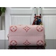 Imitazioni borse griffate LV Seedy Bandoulière 20 M46518 Monogram Empreinte
