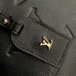 Borse Replica LV Trianon PM M46488 Nera