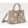 Borsa LV Trianon PM M46585