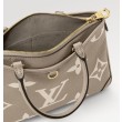 Borsa LV Trianon PM M46585