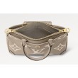 Borsa LV Trianon PM M46585