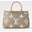 Borsa LV Trianon PM M46585