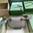 Borsa mini Gucci Ophidia GG 746308 Marrone