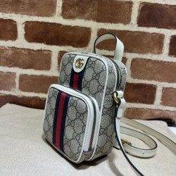 Borsa mini Gucci Ophidia GG Supreme tela 671682 Bianca