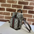 Borse Replica mini Gucci Ophidia GG Supreme tela 671682 Marrone