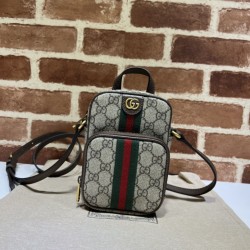 Borse Replica mini Gucci Ophidia GG Supreme tela 671682 Marrone