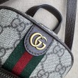 Borse Replica mini Gucci Ophidia GG Supreme tela 671682 Marrone