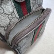 Borse Replica mini Gucci Ophidia GG Supreme tela 671682 Marrone