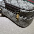 Borse Replica mini Gucci Ophidia GG Supreme tela 671682 Marrone
