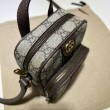 Borse Replica mini Gucci Ophidia GG Supreme tela 671682 Marrone