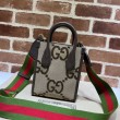 Borsa tote mini Gucci Jumbo GG 699406 Cammello
