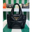 Borsa tote Prada piccola in pelle nappa con impunture 1BG451 nera