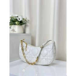 Christian Dior CD Lounge Bag Supple Macrocannage Bianco