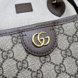 Imitazione Replica Perfetta tote media Gucci Ophidia 739730 GG Supreme tela Marrone Imitazione Replica Perfetta tote media Gucci Ophidia 739730 GG Supreme tela Marrone