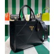 Prada Borse Firmate Replica Prada Symbole piccola in pelle con impunture 1BA379 Nera