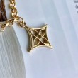 Flower Finesse Chain Bag Charm M68998