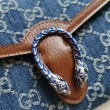 Mini borsa a catena Dionysus 401231 blu