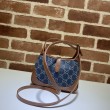 Mini borsa a tracolla Jackie 1961 637092 blu