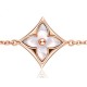 Dupe Color Blossom Sun Braccialetto Q95466 imitazioni perfette Replica Color Blossom Sun Braccialetto Q95466 Griffate