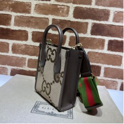 Miglior Prezzo Mini borsa tote Gucci Jumbo GG 699406 Cammello Replica