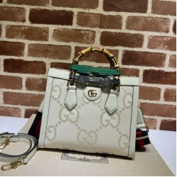 Miglior Prezzo Imitazione Borse Firmate Replica tote piccola Gucci Diana 702721 Bianca 