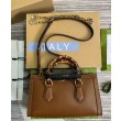Borsa a tracolla piccola Gucci Diana 735153 Caffè