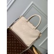 Replica Perfetta LV Trianon PM M46503 Bianca