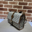 Borsa messenger Gucci GG con Interlocking G 745679 Marrone Borsa messenger Gucci GG con Interlocking G 745679 Marrone