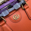 Borse Replica tote piccola Gucci Diana 702721 Arancione