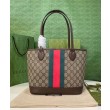 Borsa tote piccola Ophidia Gucci 726762 Caffè scuro