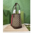 Borsa tote piccola Ophidia Gucci 726762 Caffè scuro